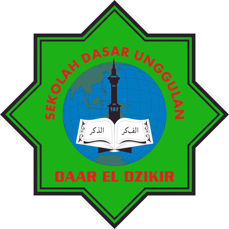 Logo Pondok Pesantren Daar El Dzikir